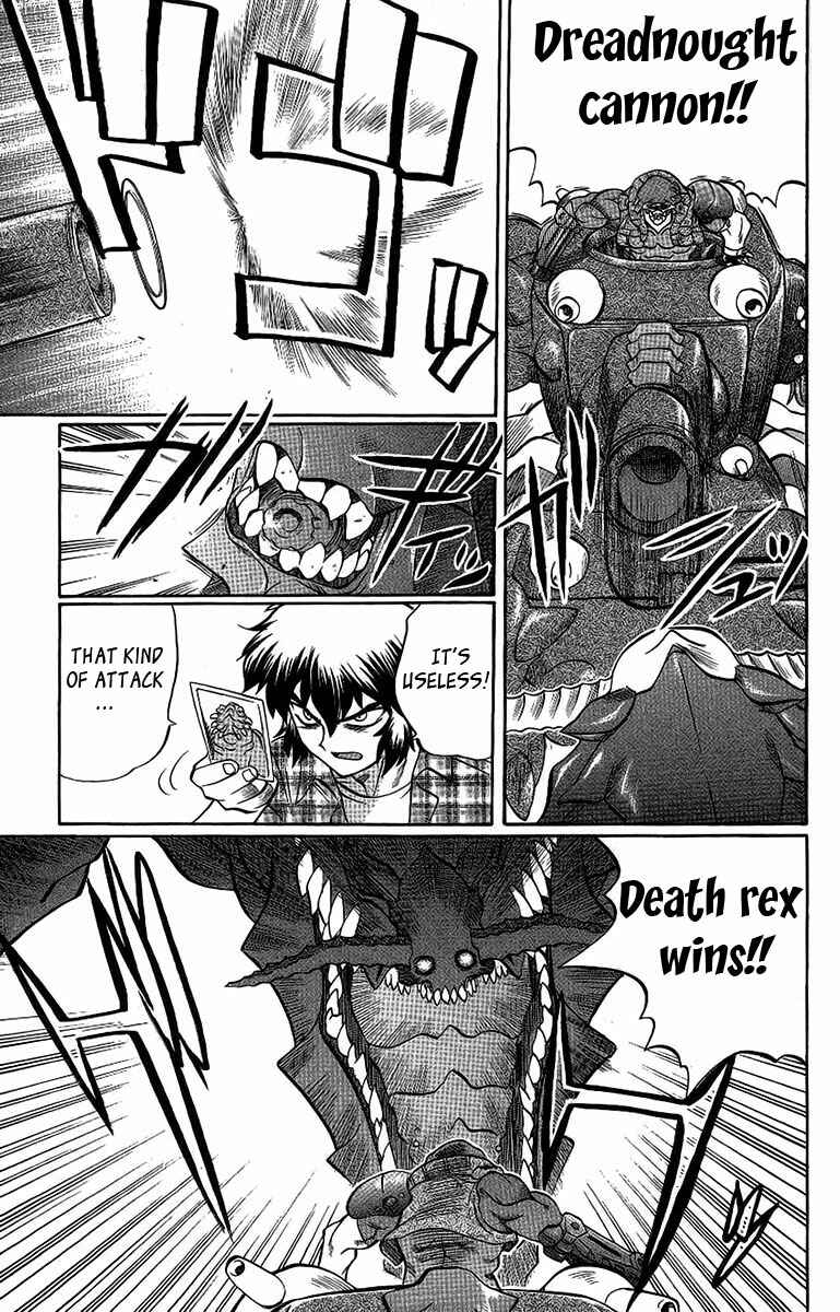 Page 12 Chapter 58 Chaosic Rune
