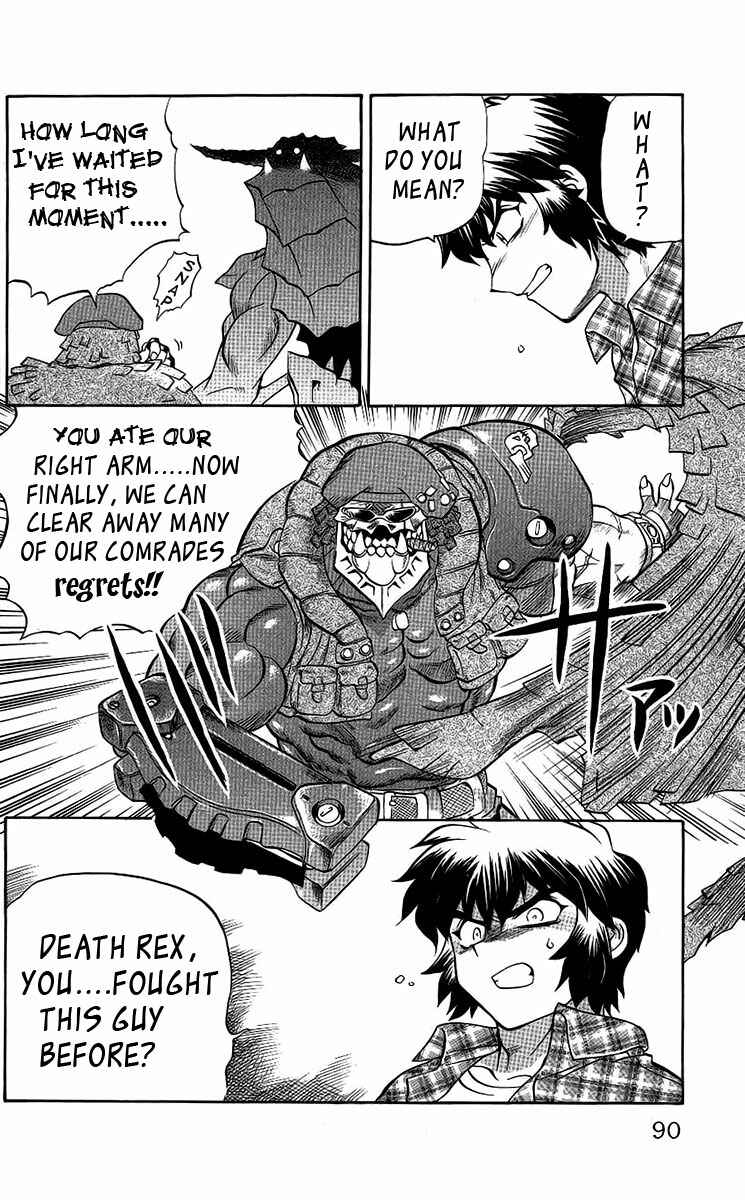 Page 4 Chapter 58 Chaosic Rune