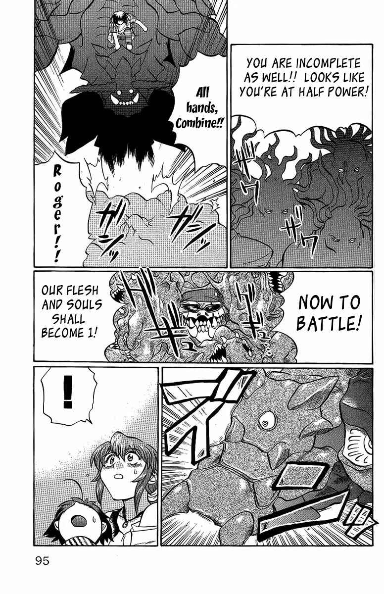 Page 8 Chapter 58 Chaosic Rune