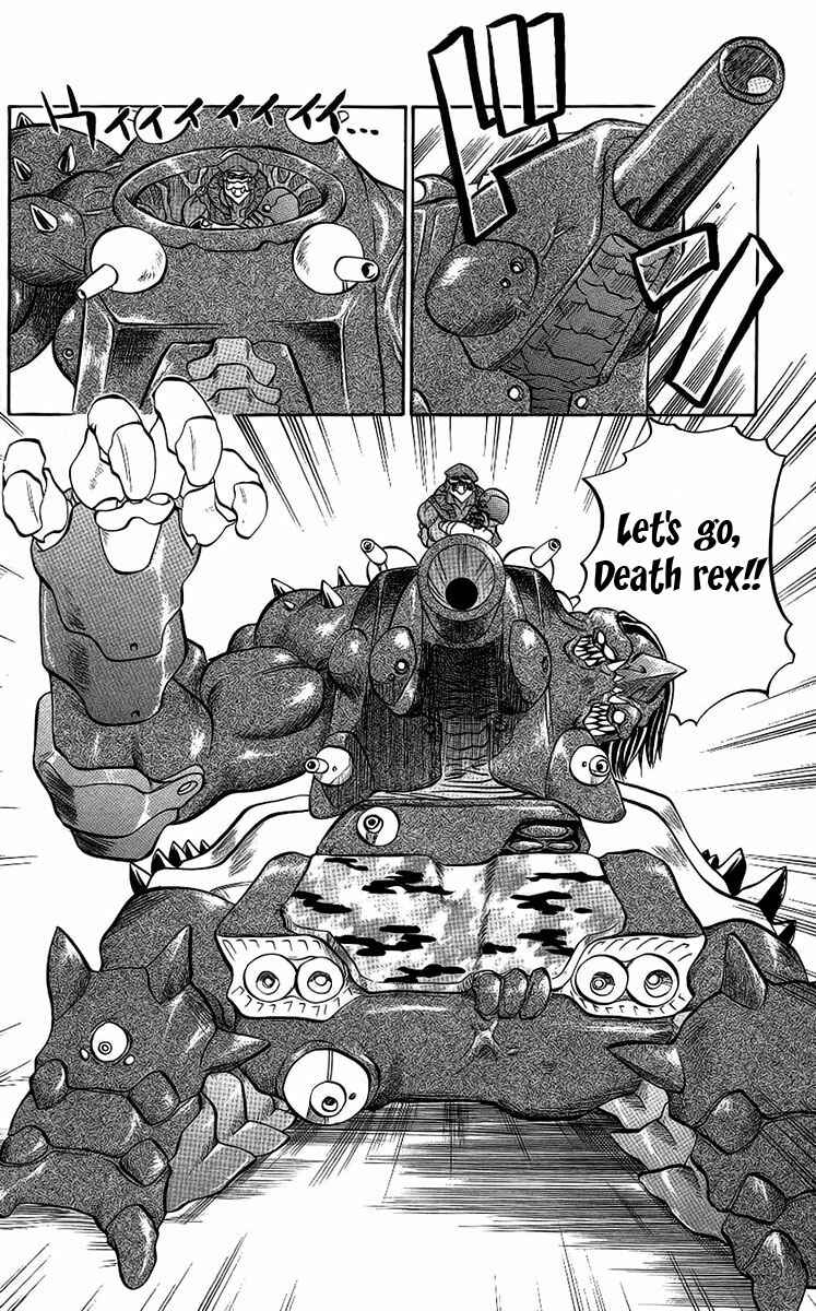 Page 9 Chapter 58 Chaosic Rune