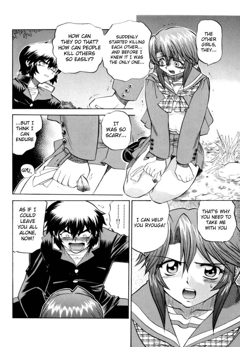 Page 12 Chapter 6 Chaosic Rune