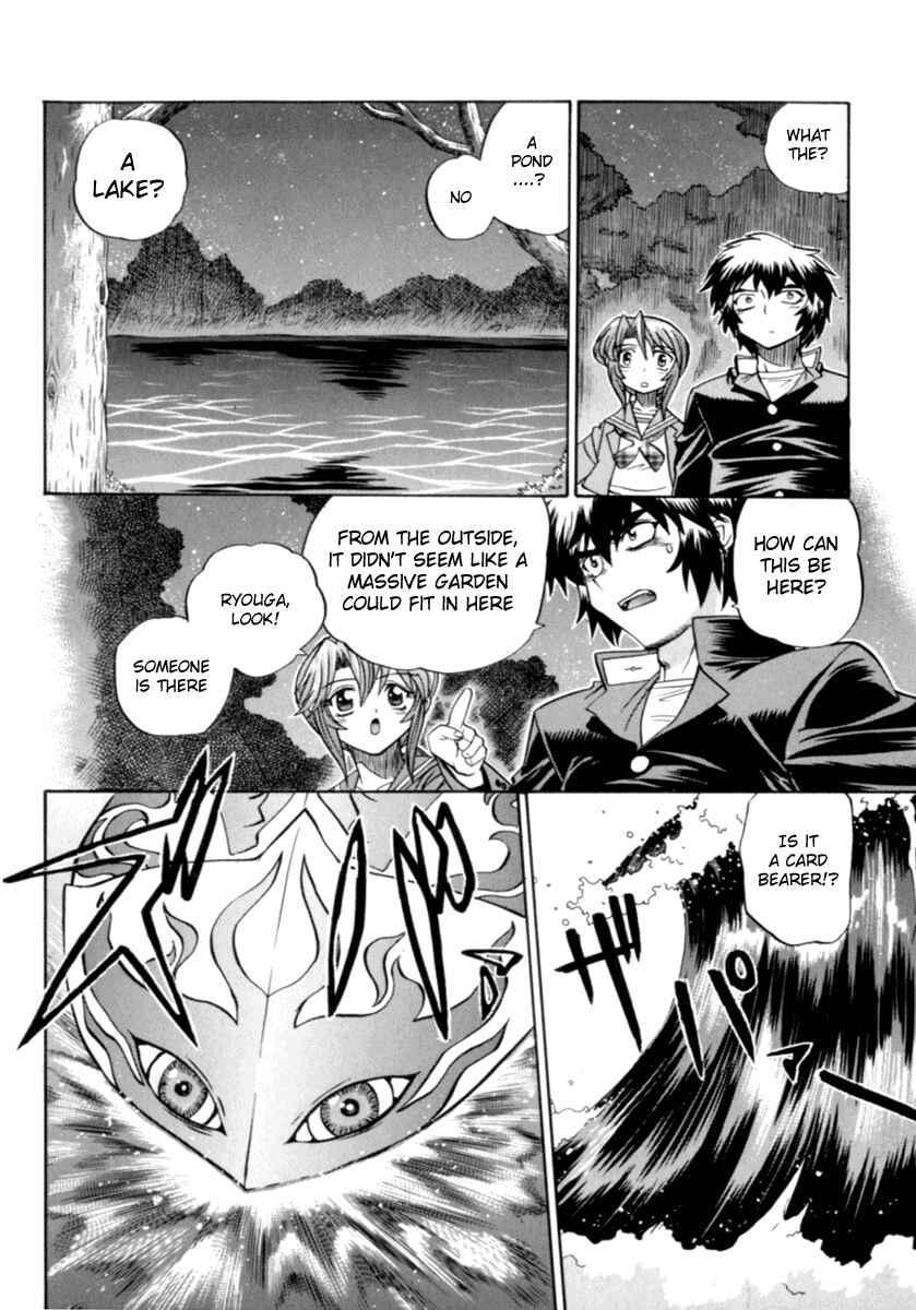 Page 14 Chapter 6 Chaosic Rune