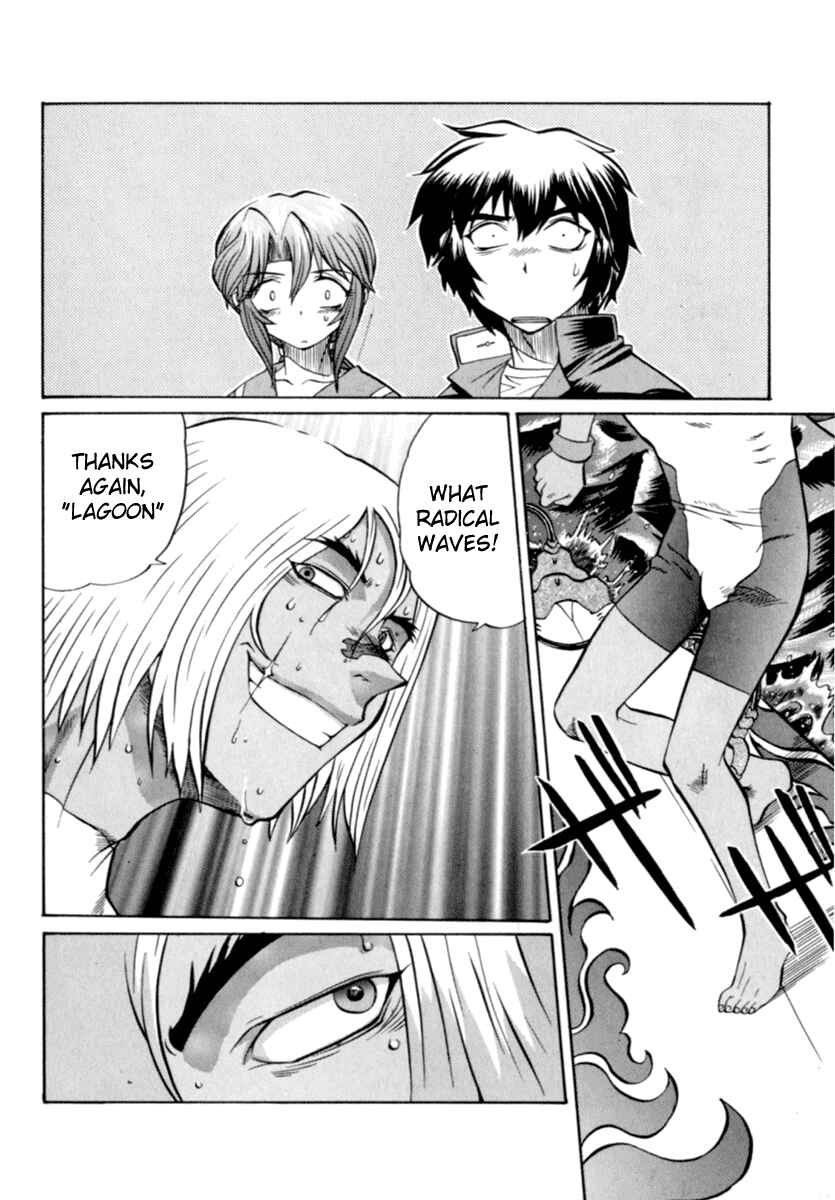 Page 16 Chapter 6 Chaosic Rune