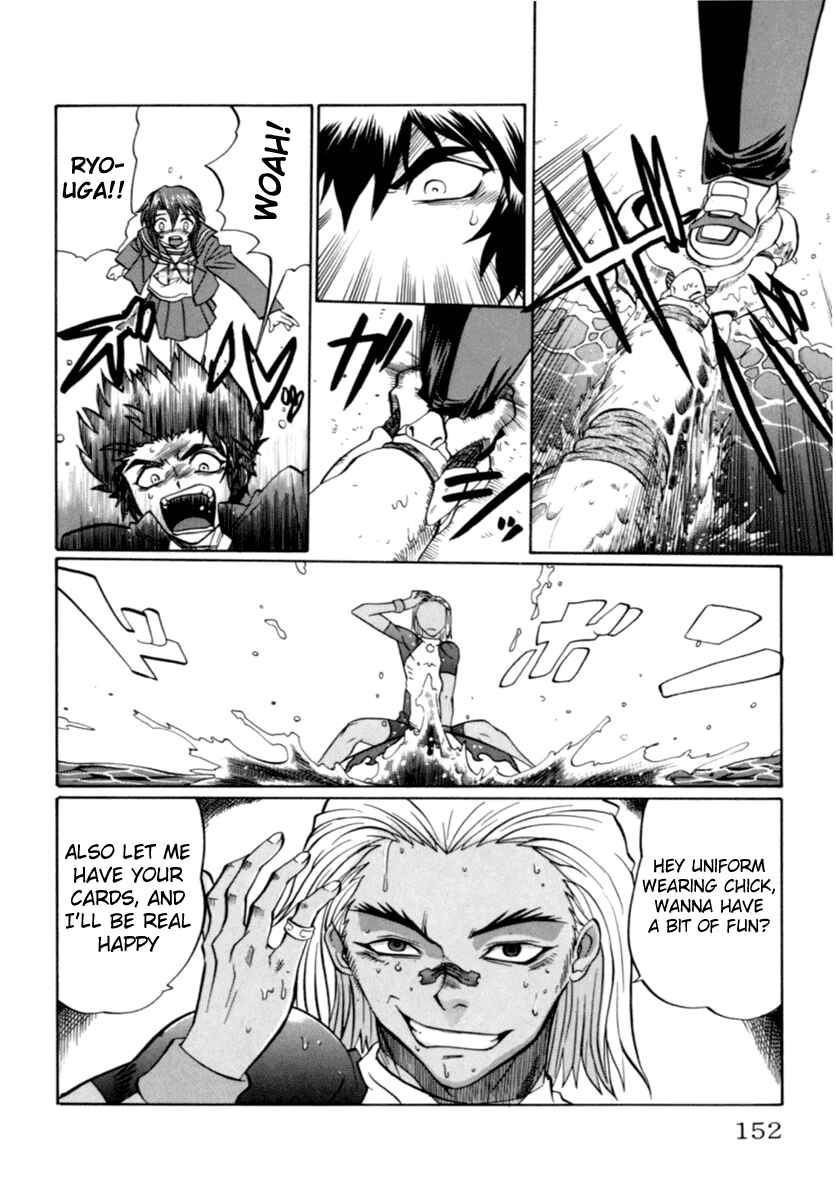Page 18 Chapter 6 Chaosic Rune