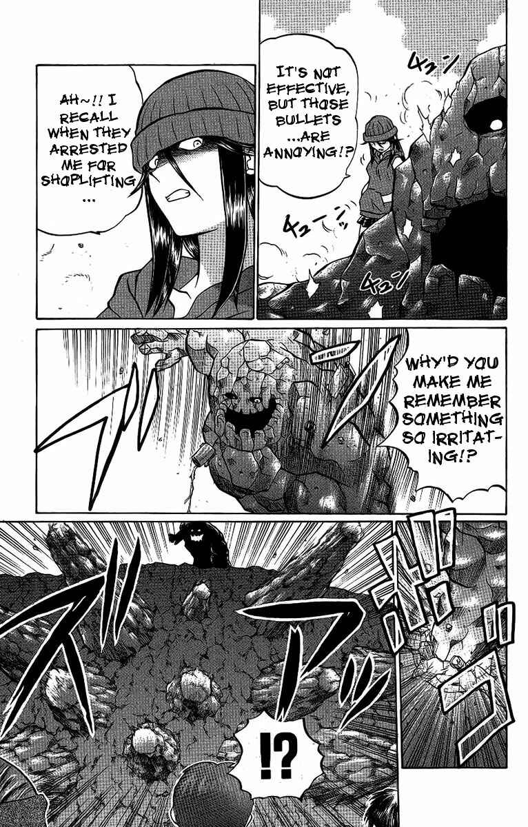 Page 19 Chapter 61 Chaosic Rune