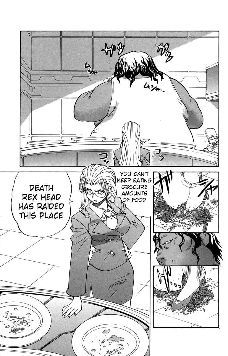 Page 17 Chapter 35 Chaosic Rune