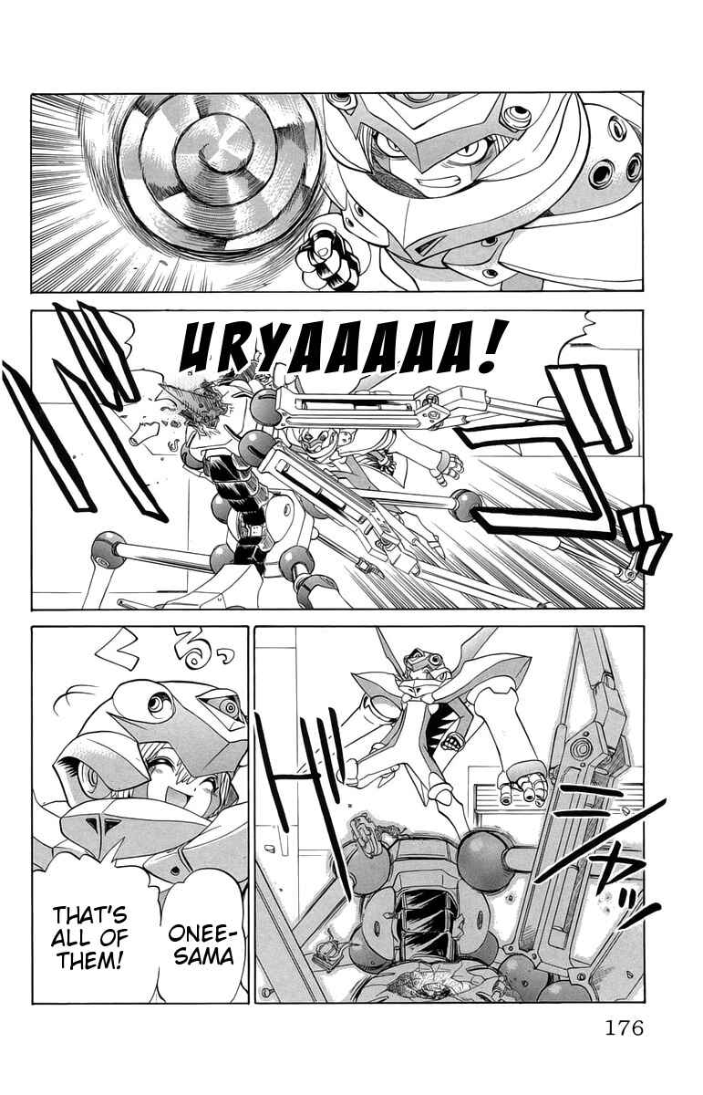 Page 2 Chapter 35 Chaosic Rune