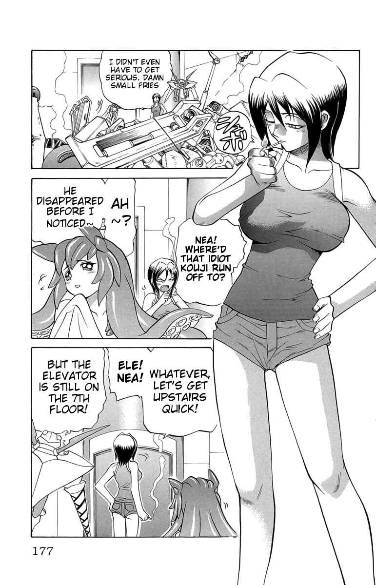 Page 3 Chapter 35 Chaosic Rune