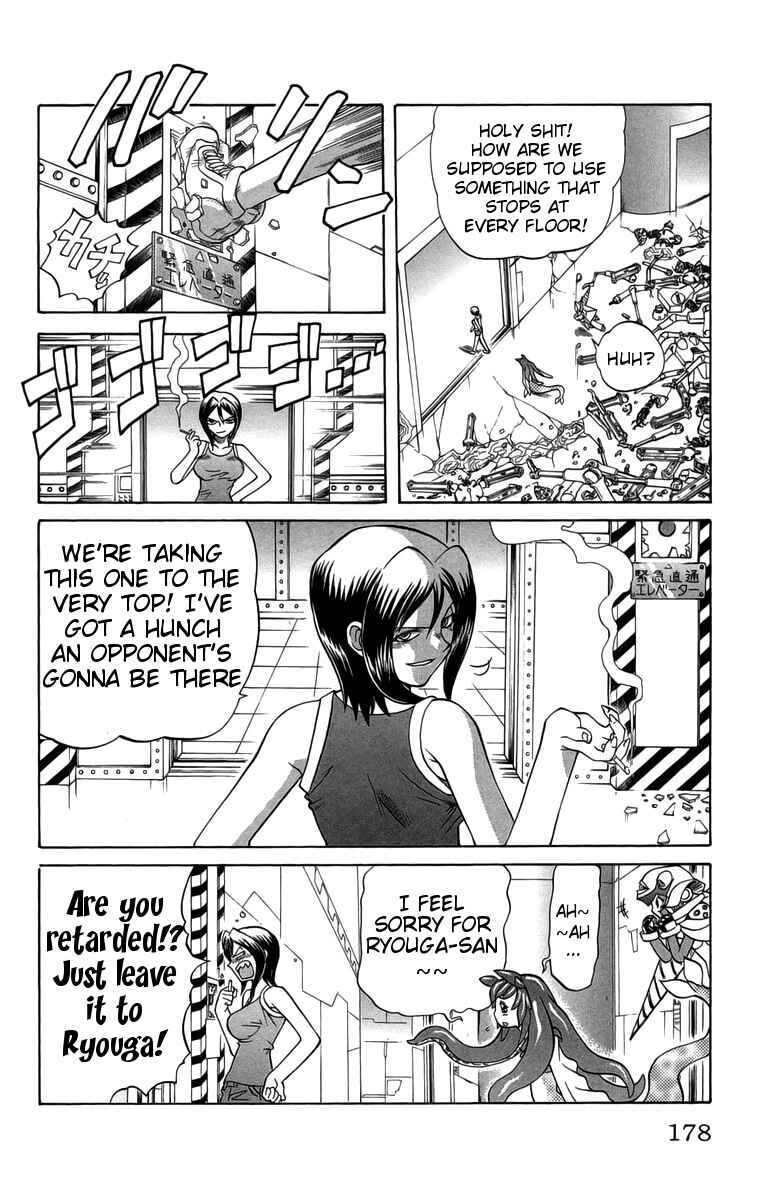 Page 4 Chapter 35 Chaosic Rune