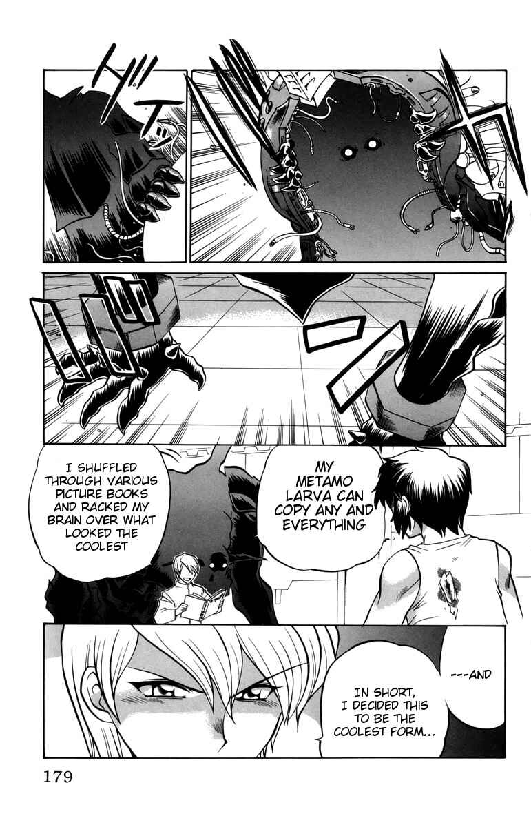 Page 5 Chapter 35 Chaosic Rune