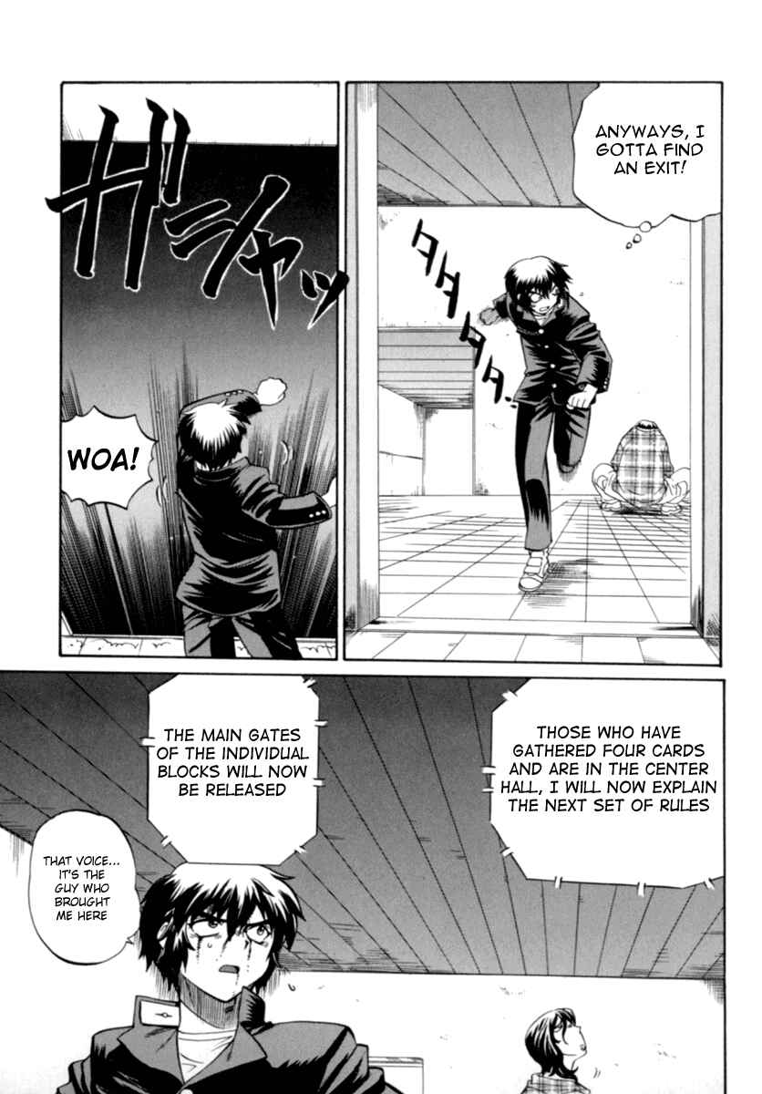 Page 10 Chapter 3 Chaosic Rune
