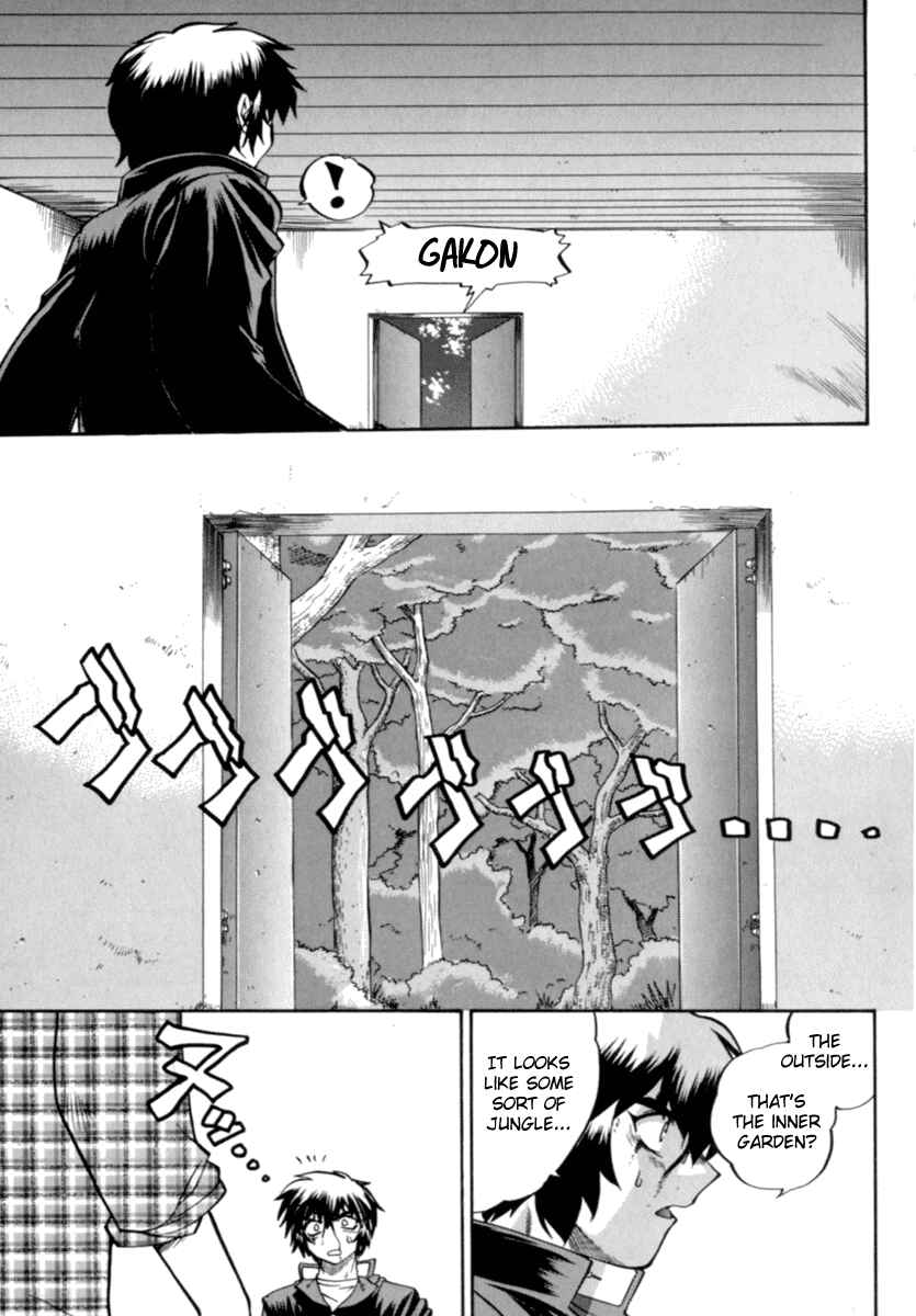 Page 12 Chapter 3 Chaosic Rune