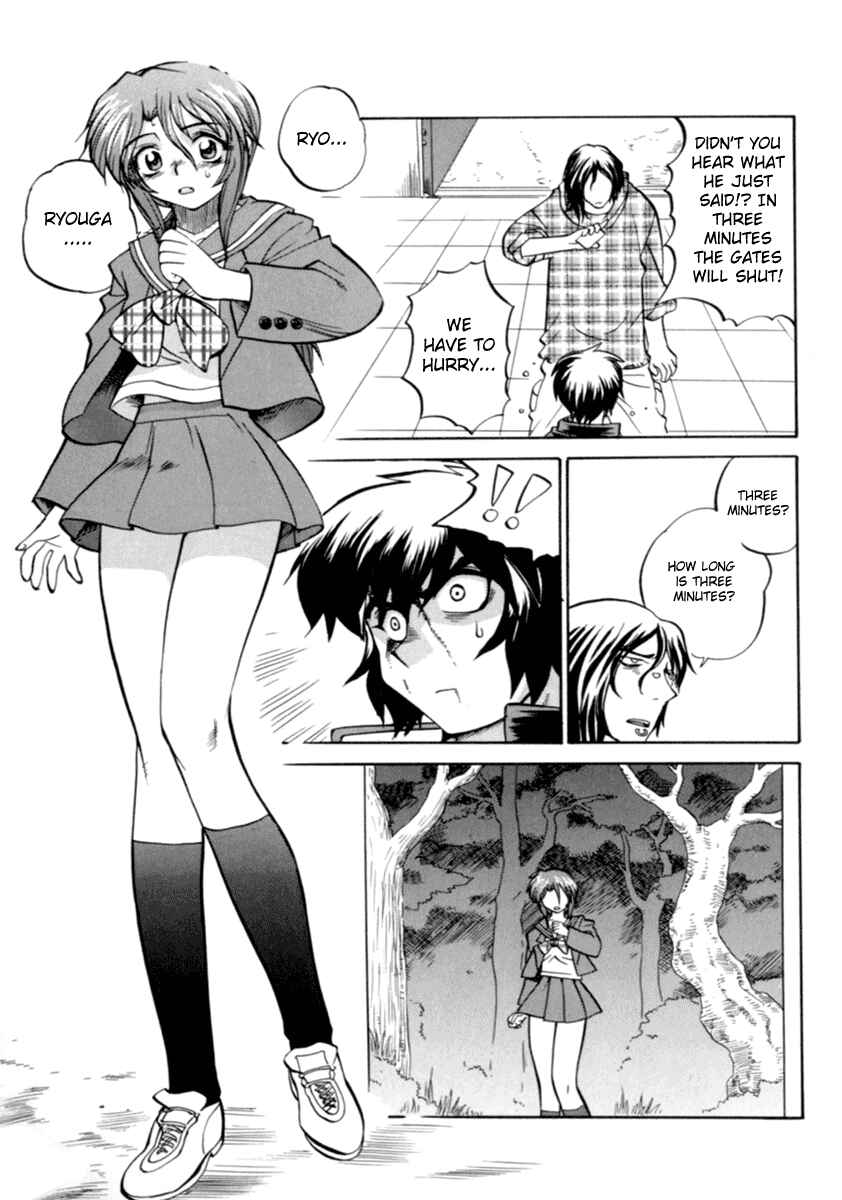 Page 14 Chapter 3 Chaosic Rune