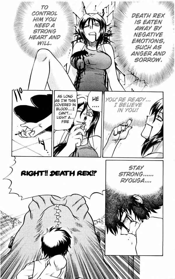 Page 15 Chapter 42 Chaosic Rune
