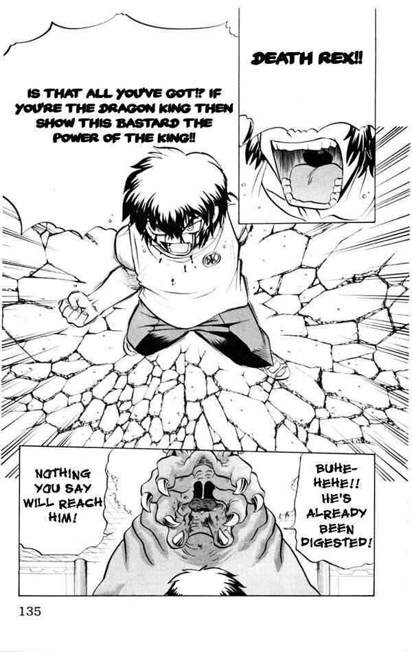 Page 9 Chapter 42 Chaosic Rune