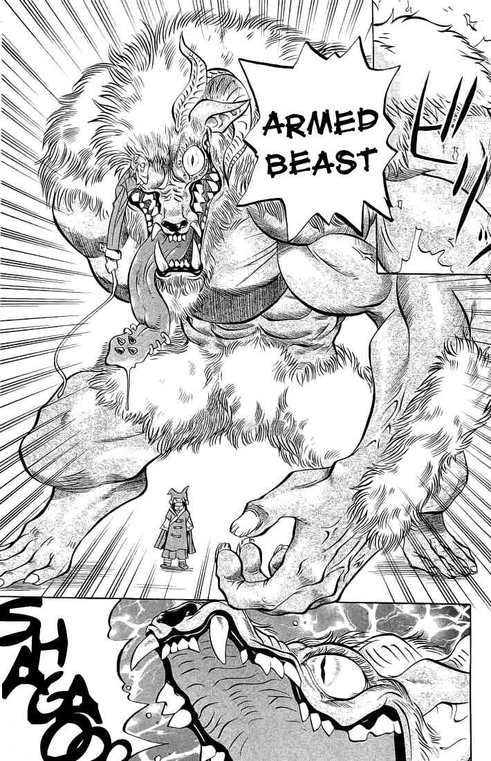 Page 11 Chapter 66 Chaosic Rune