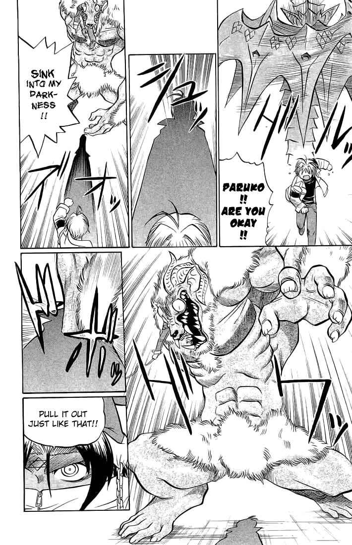 Page 12 Chapter 66 Chaosic Rune