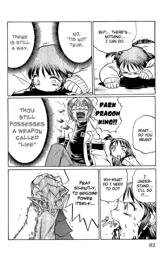 Page 16 Chapter 66 Chaosic Rune