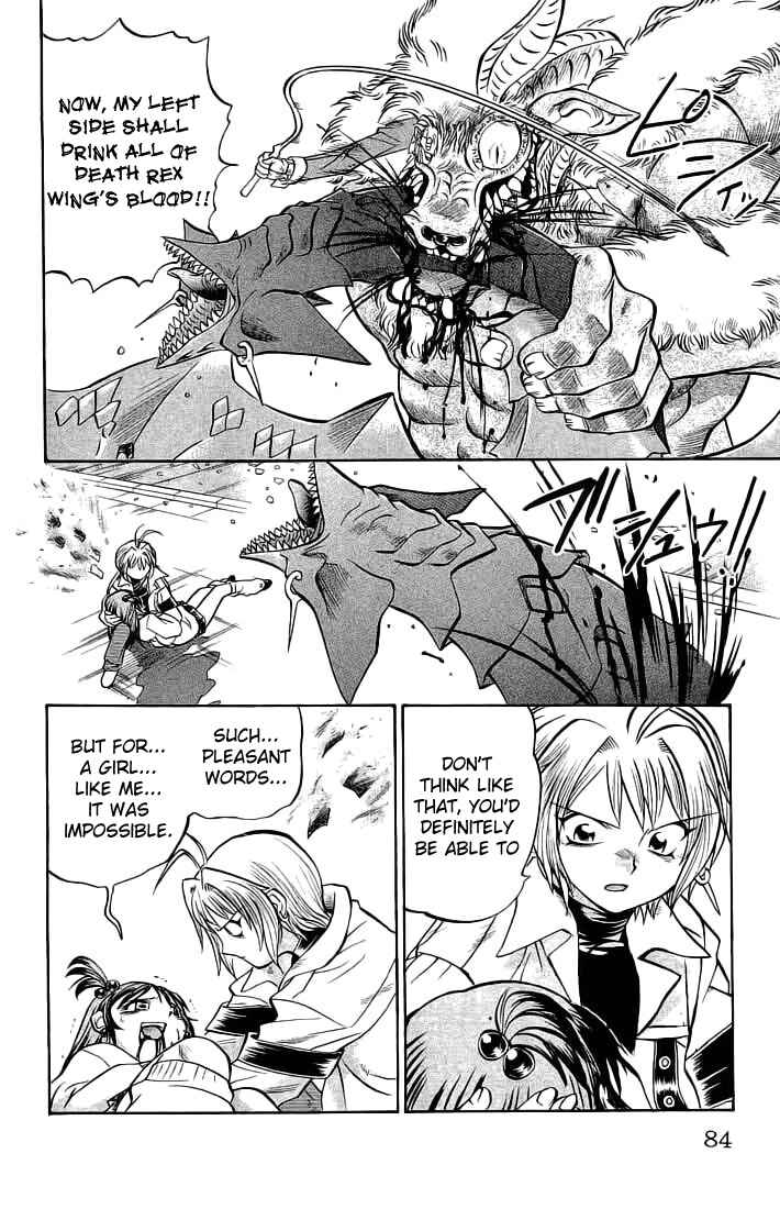Page 18 Chapter 66 Chaosic Rune