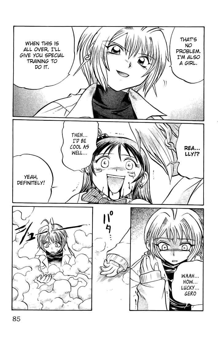 Page 19 Chapter 66 Chaosic Rune