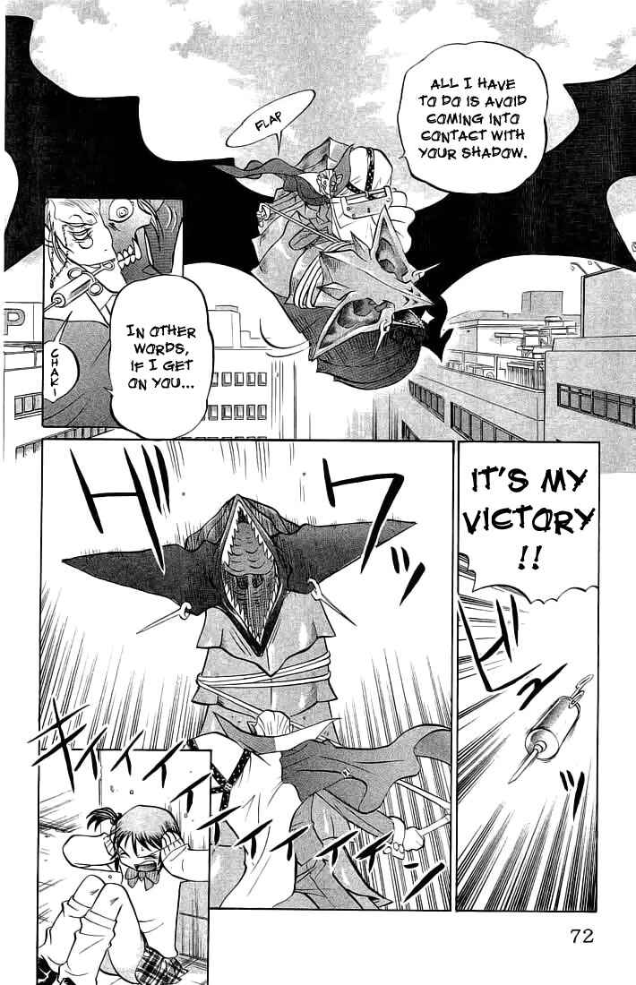 Page 6 Chapter 66 Chaosic Rune