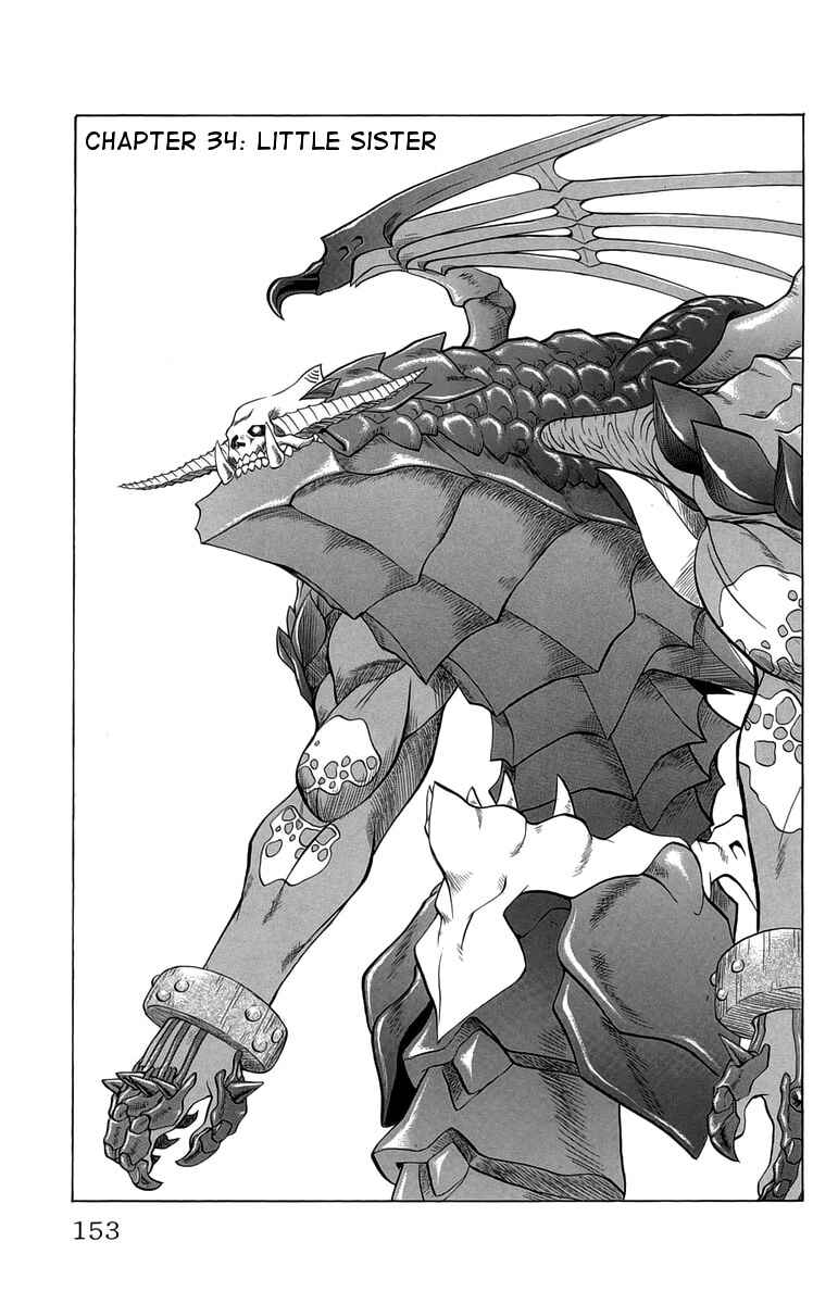Page 1 Chapter 34 Chaosic Rune
