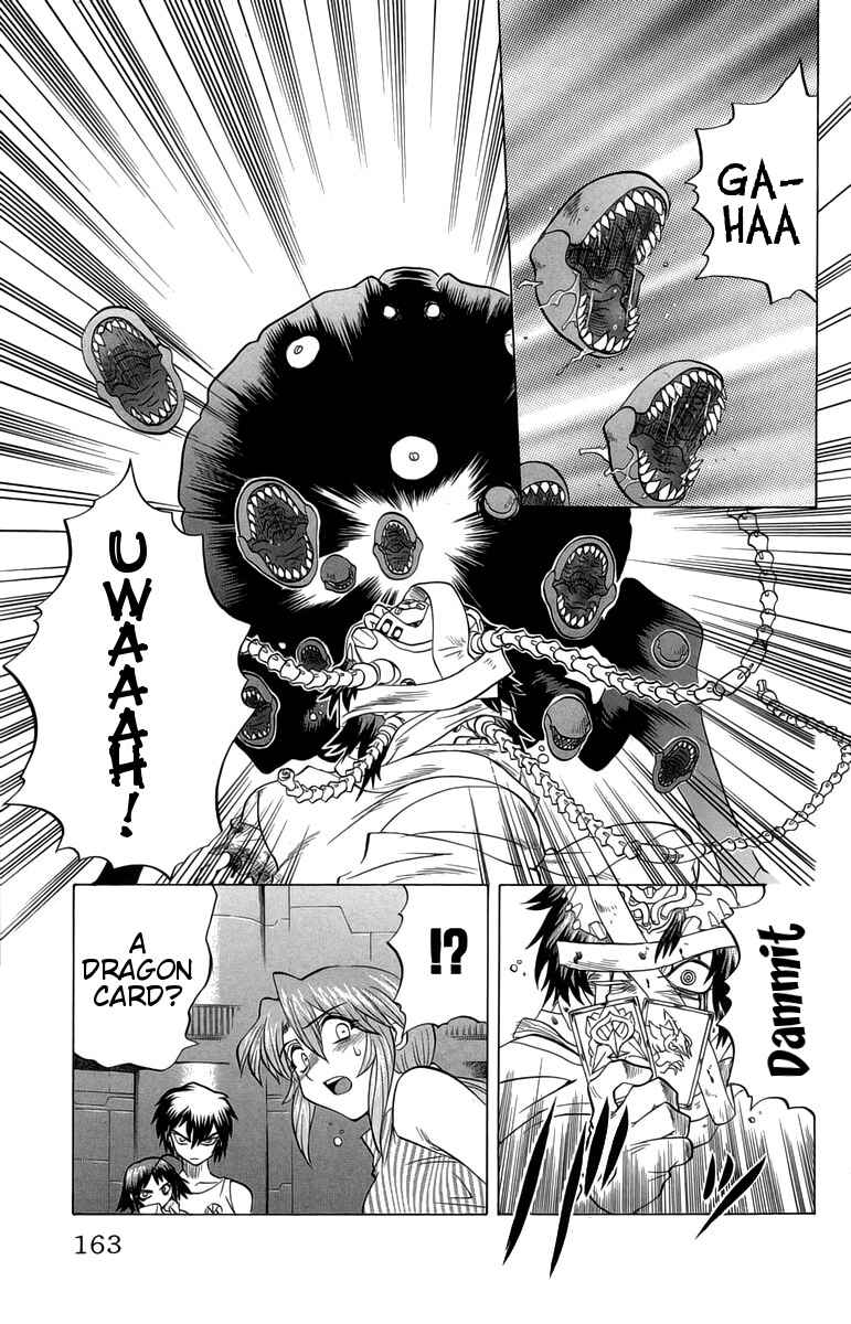 Page 11 Chapter 34 Chaosic Rune