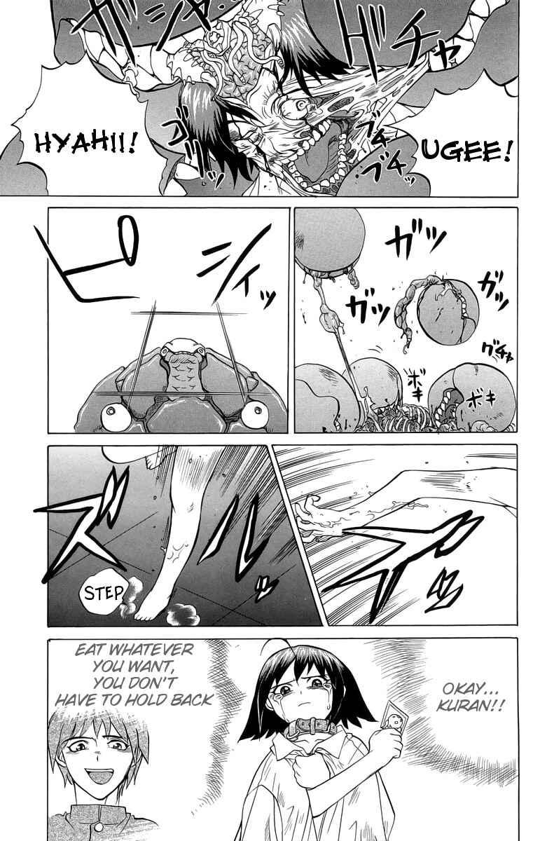 Page 13 Chapter 34 Chaosic Rune