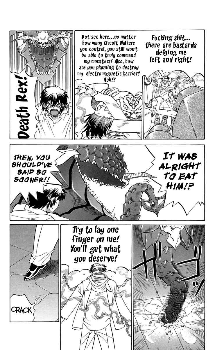 Page 4 Chapter 34 Chaosic Rune