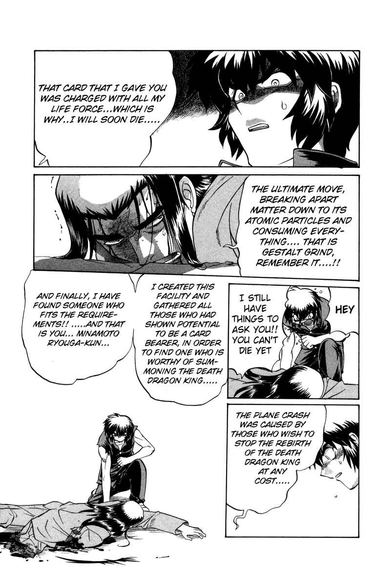 Page 16 Chapter 15 Chaosic Rune