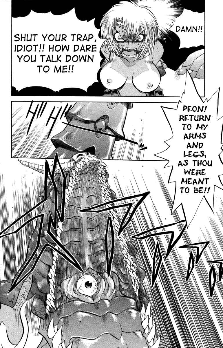 Page 4 Chapter 15 Chaosic Rune