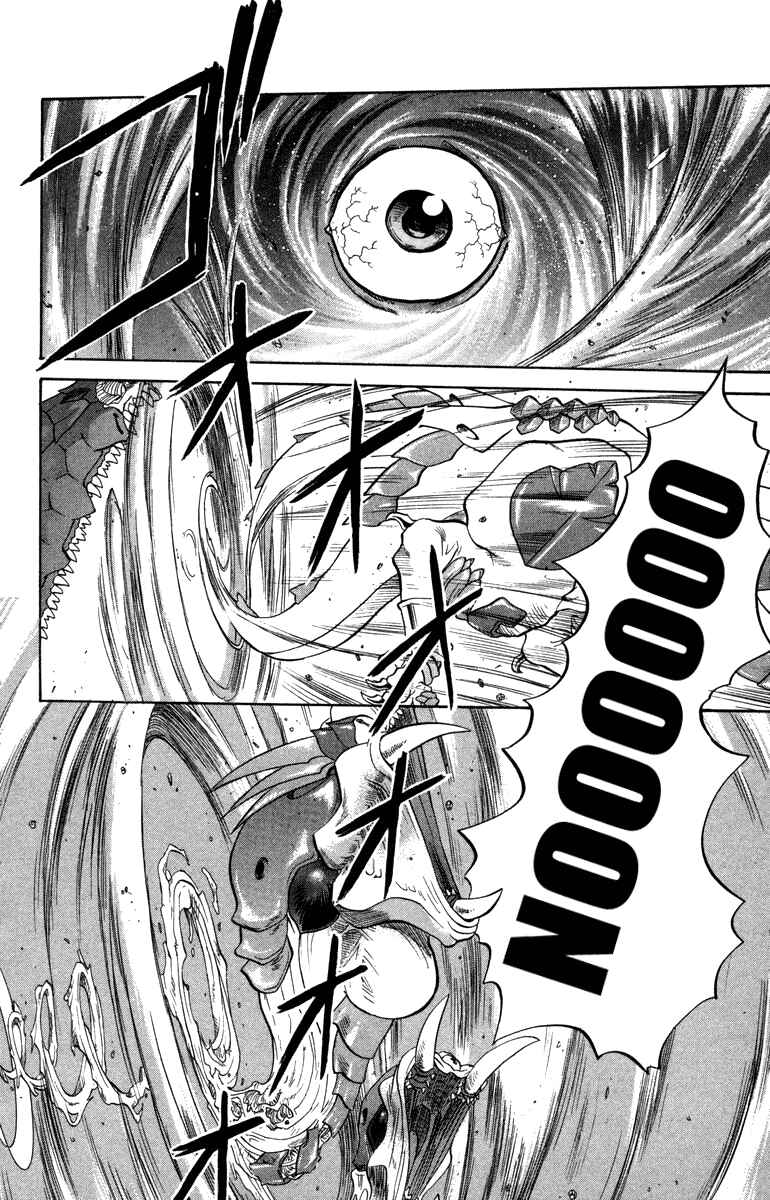 Page 9 Chapter 15 Chaosic Rune
