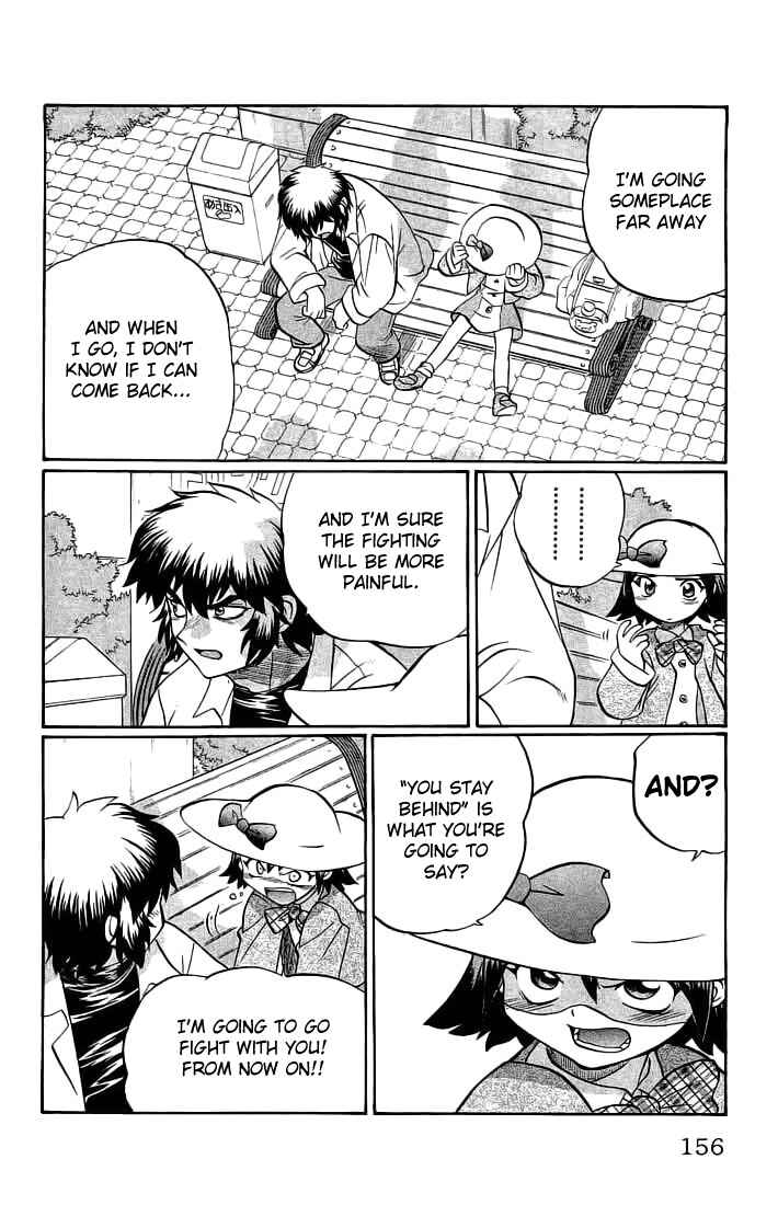 Page 10 Chapter 70 Chaosic Rune