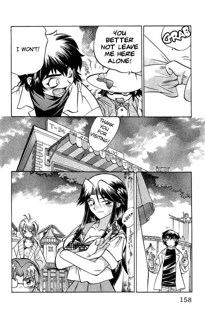 Page 12 Chapter 70 Chaosic Rune