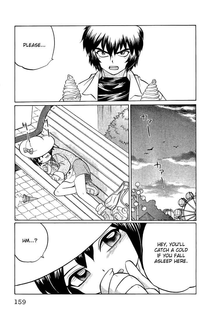 Page 13 Chapter 70 Chaosic Rune
