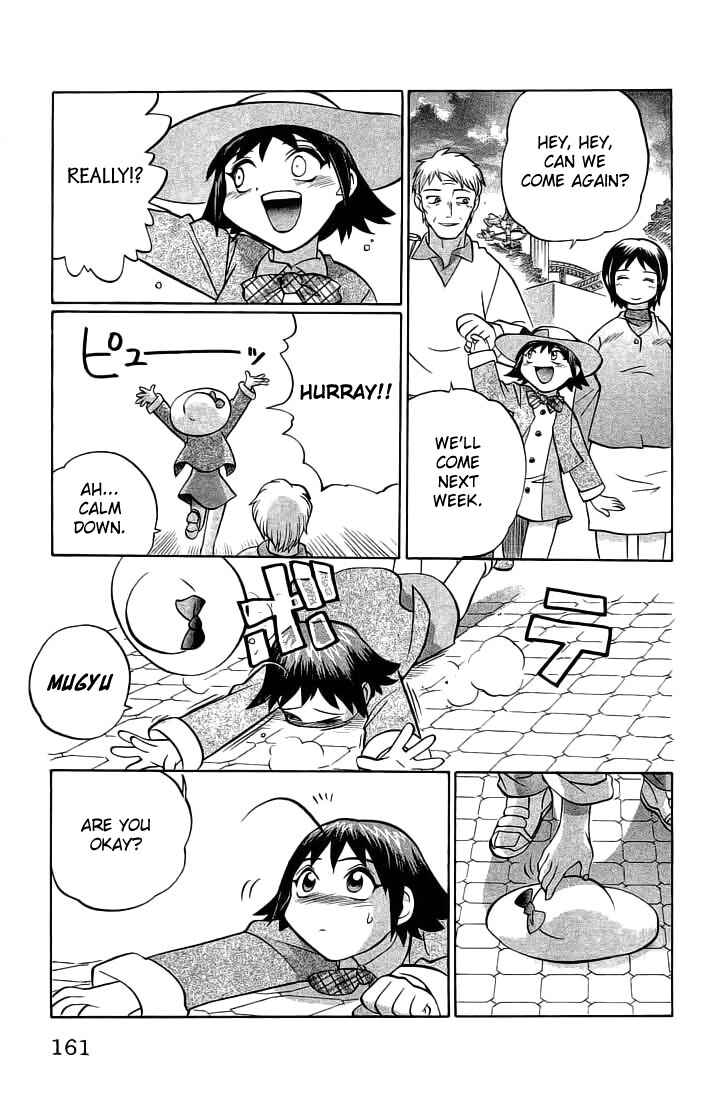 Page 15 Chapter 70 Chaosic Rune