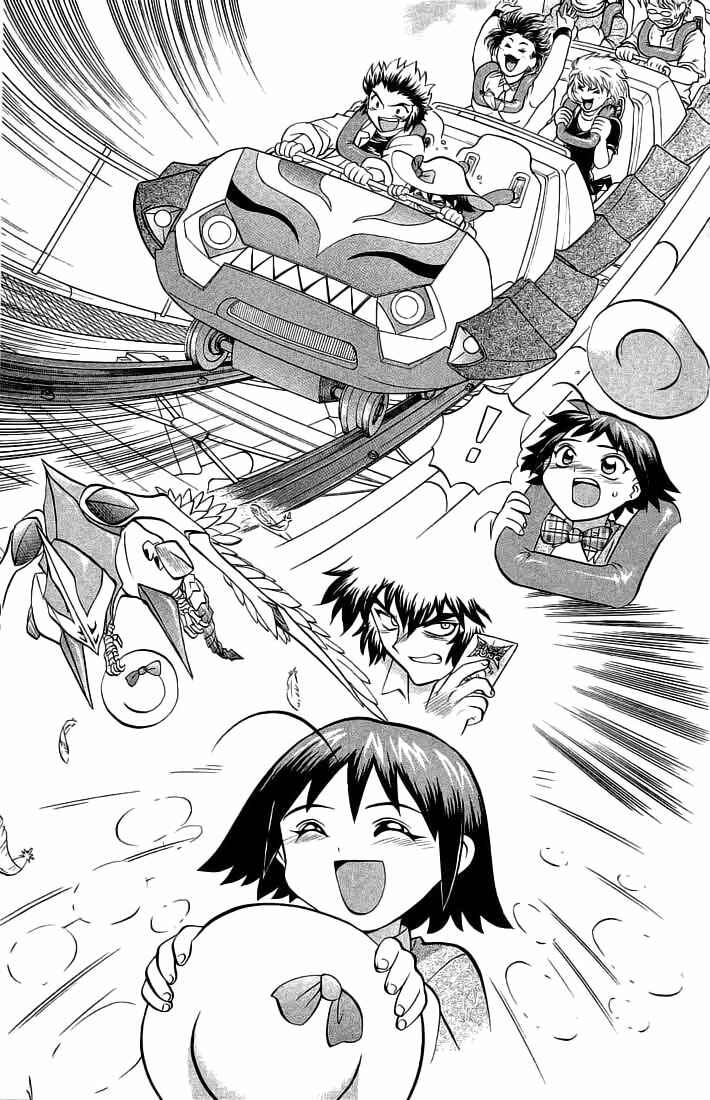 Page 8 Chapter 70 Chaosic Rune