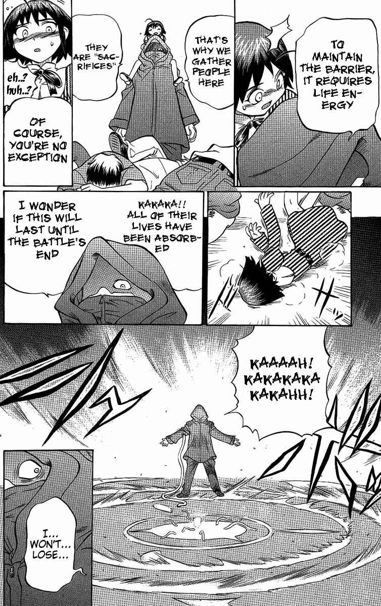 Page 16 Chapter 56 Chaosic Rune