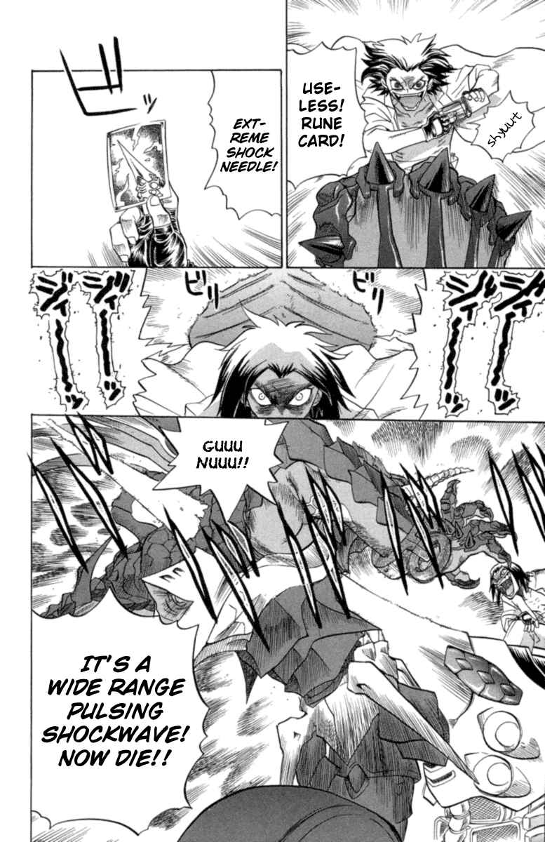 Page 10 Chapter 22 Chaosic Rune