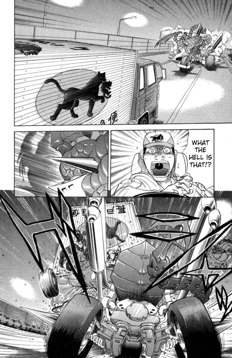 Page 12 Chapter 22 Chaosic Rune