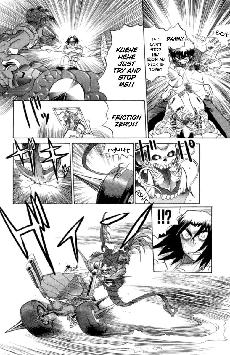Page 14 Chapter 22 Chaosic Rune
