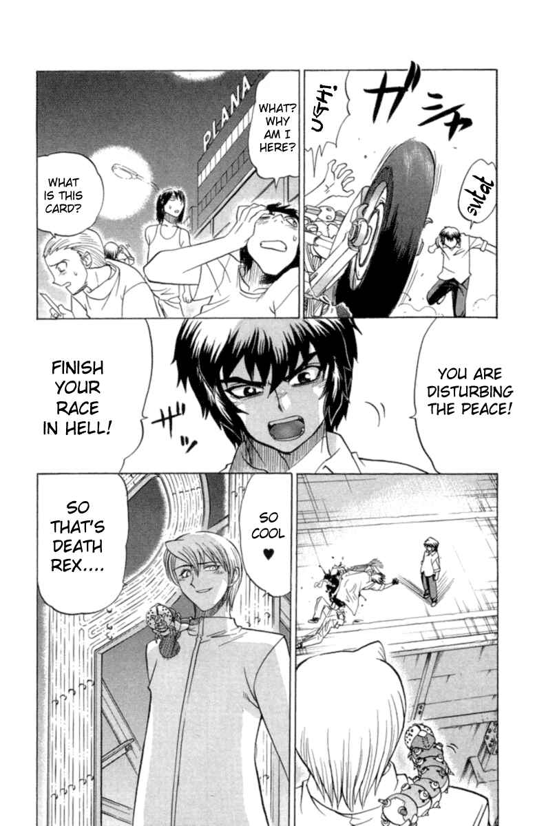 Page 18 Chapter 22 Chaosic Rune