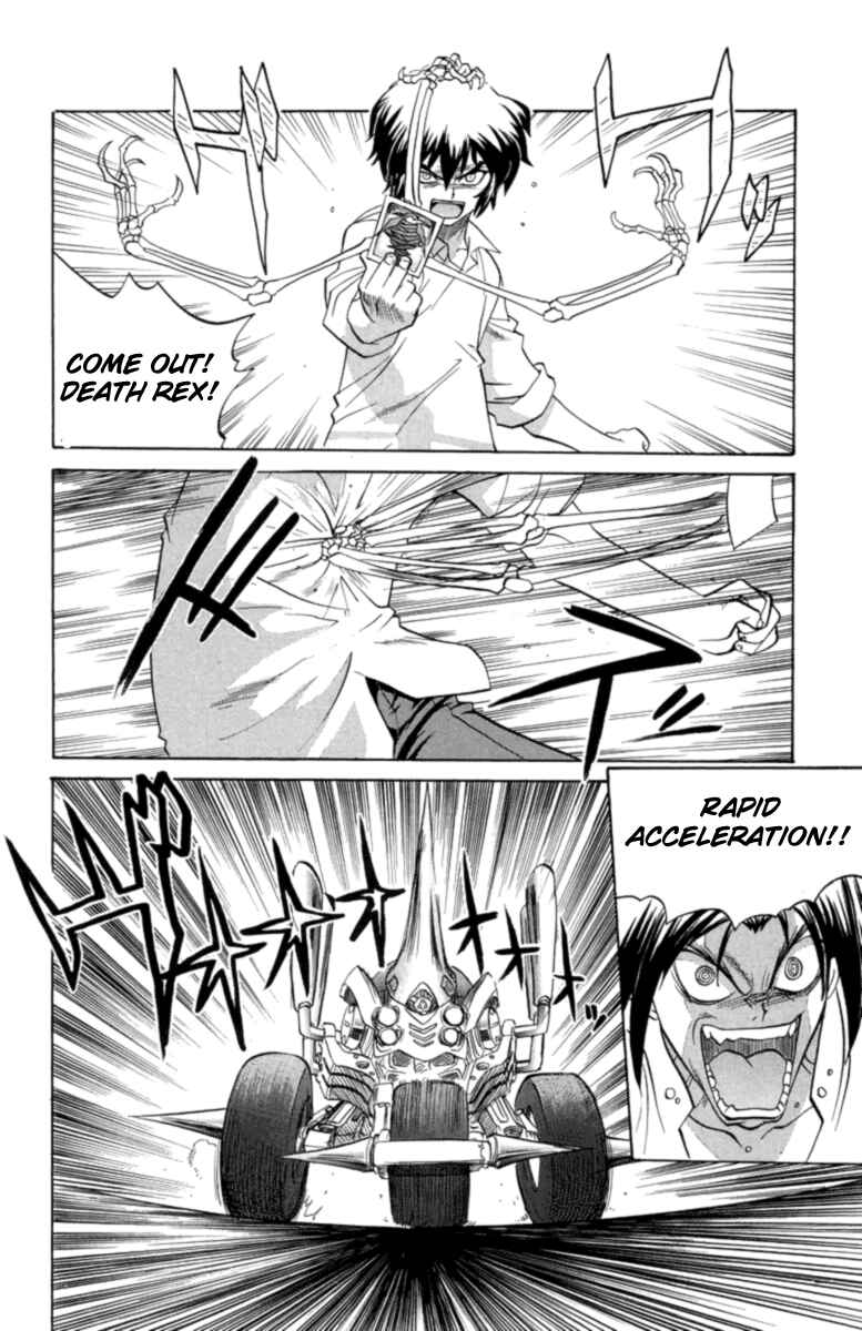 Page 2 Chapter 22 Chaosic Rune