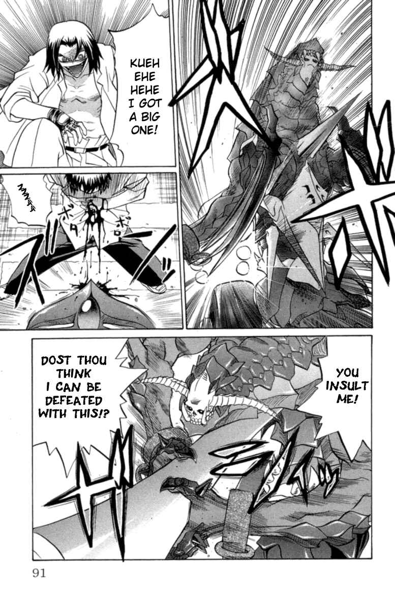 Page 5 Chapter 22 Chaosic Rune