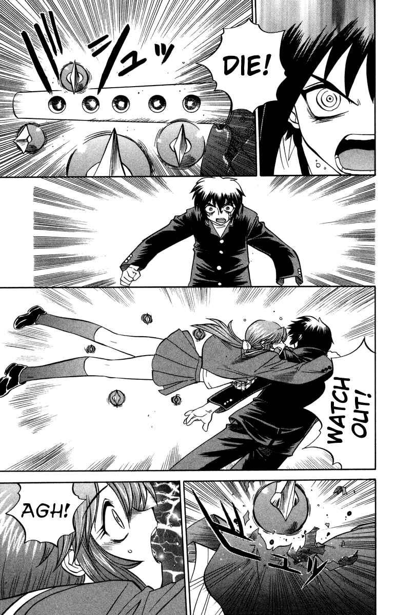 Page 23 Chapter 9 Chaosic Rune