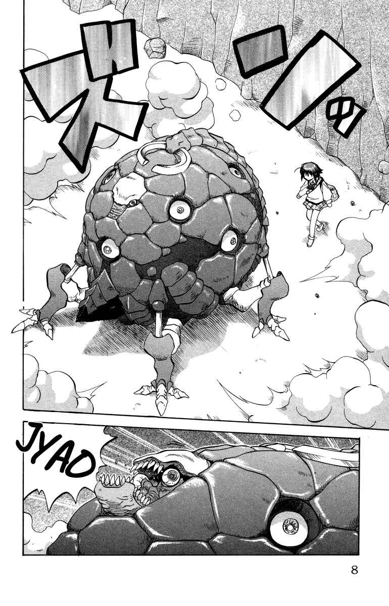Page 8 Chapter 9 Chaosic Rune