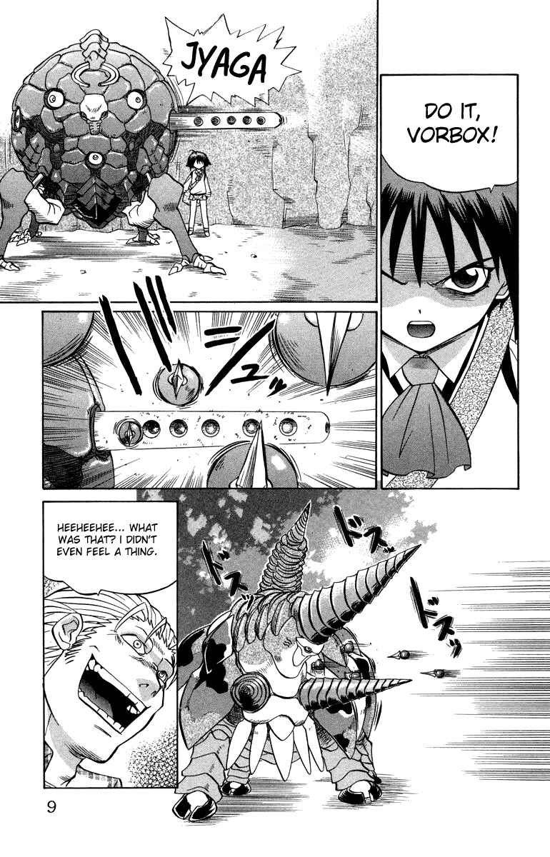 Page 9 Chapter 9 Chaosic Rune