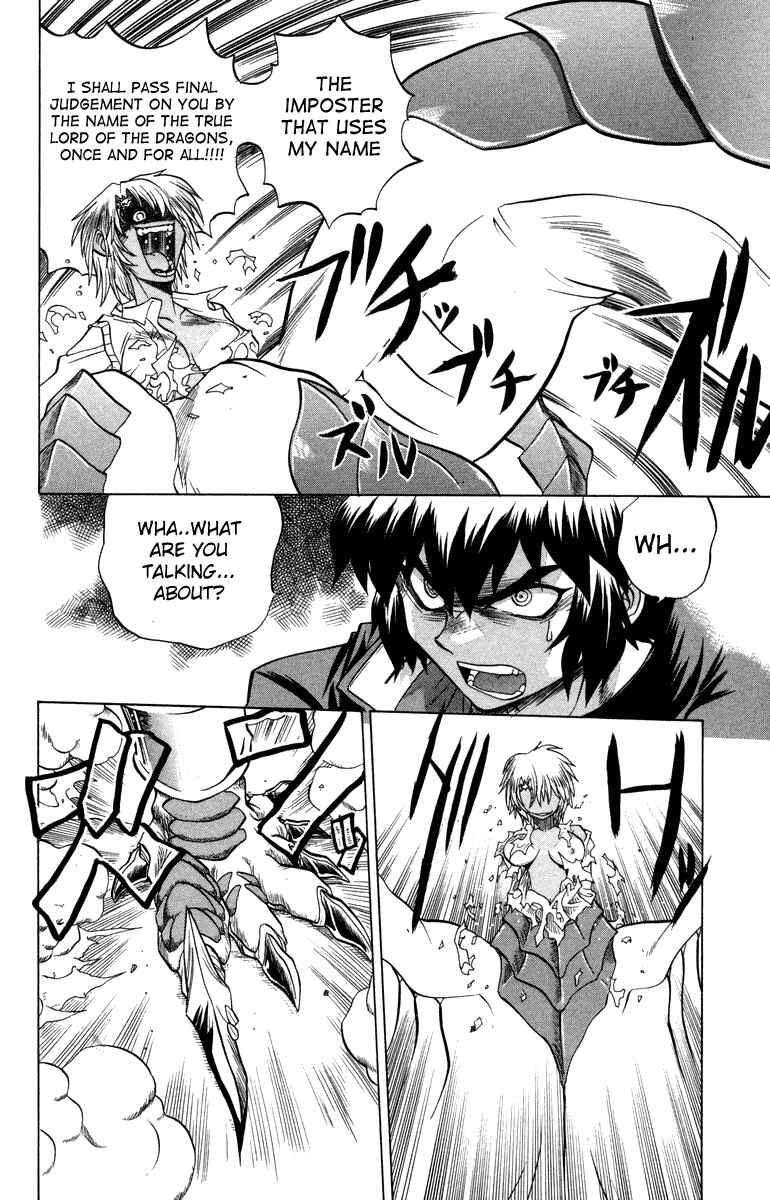 Page 18 Chapter 13 Chaosic Rune