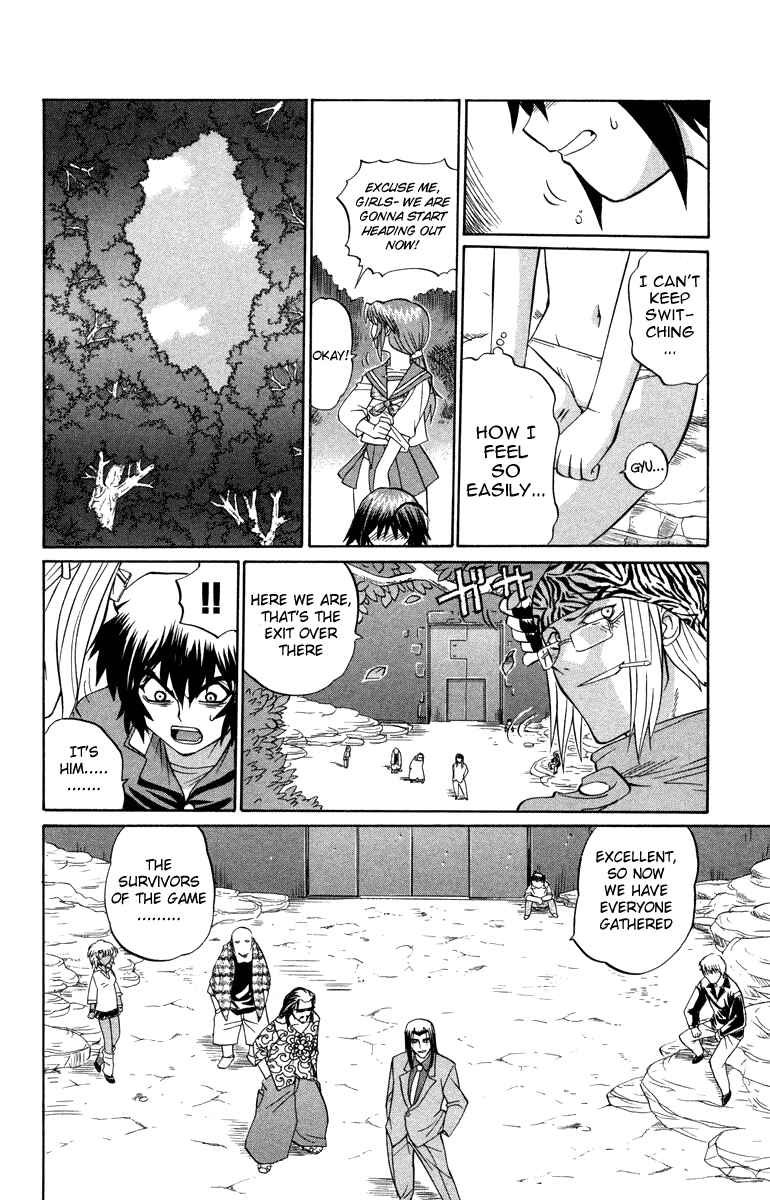 Page 4 Chapter 13 Chaosic Rune