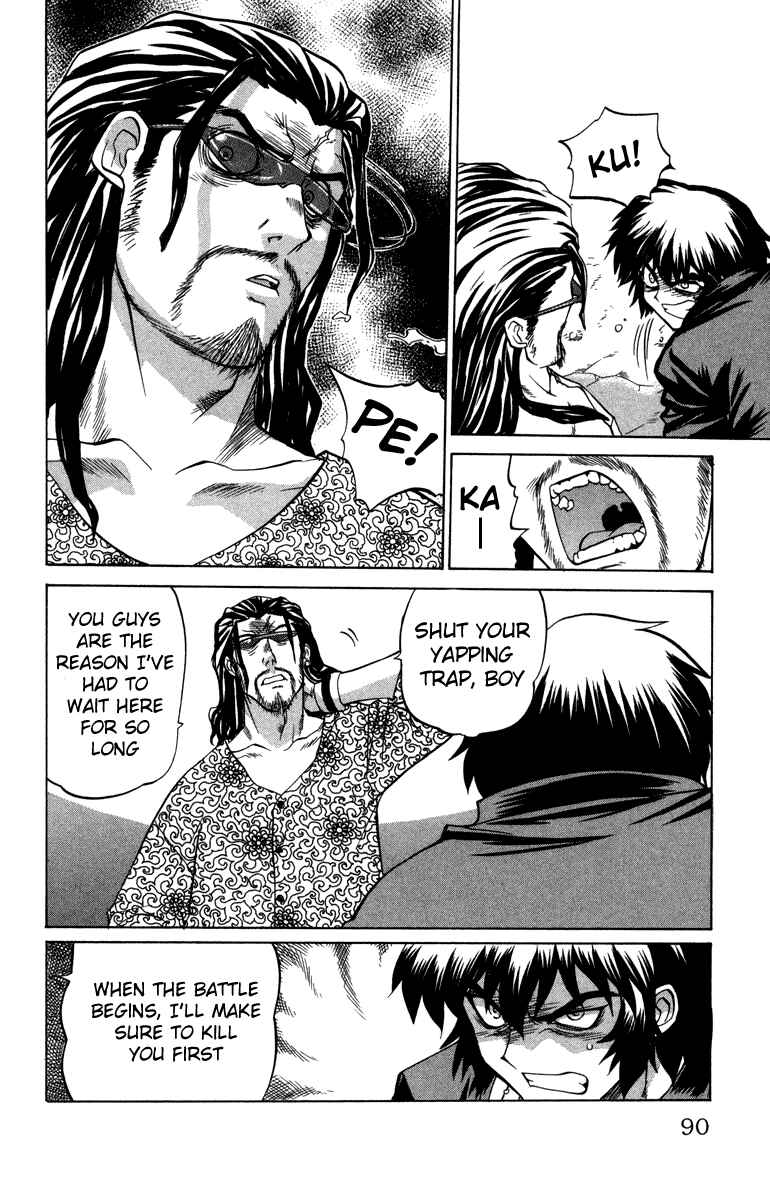 Page 6 Chapter 13 Chaosic Rune